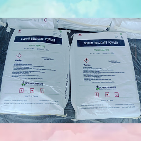 Sodium Benzoate (CHINA - White Powder)